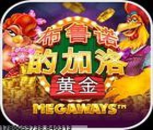 梦三国