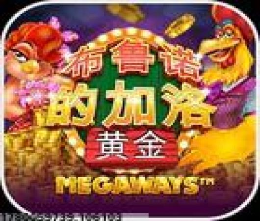 桃花源记