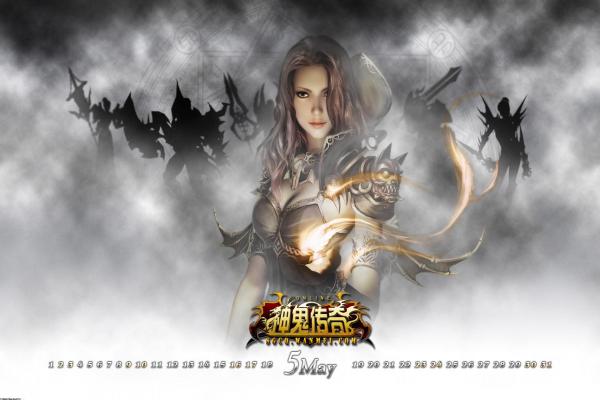 魔兽世界正式服奶骑攻略_新手治疗手法教学(图1)