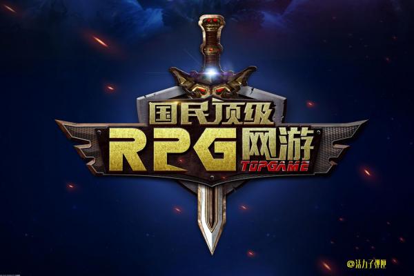 梦幻西游千年蛇魅怎么样_梦幻西游手游千年蛇魅技能资质与必打内丹(图1)