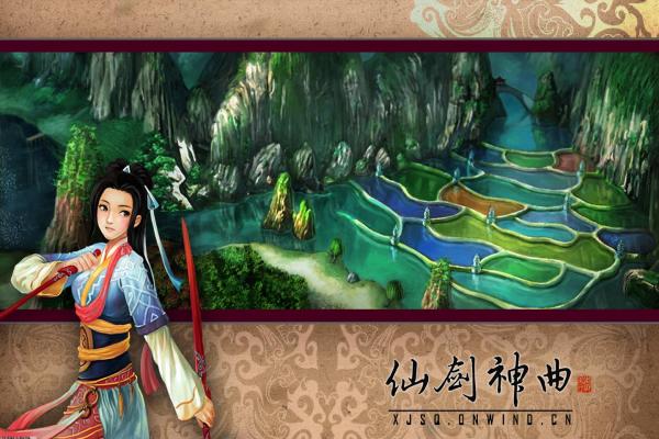 一念逍遥密令大全最新2026,一念逍遥永久有效机缘天机石礼包码汇总(图1)