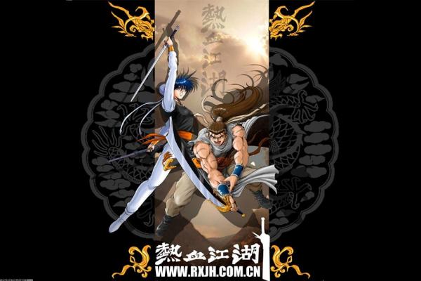 死亡之种2玩法介绍_小游戏开启条件说明(图1)