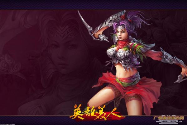 超级马里奥RPG隐藏宝箱_全收集位置汇总(图1)