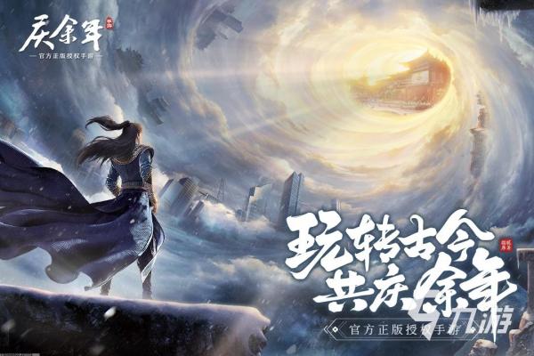 绝地求生生化模式玩法_生化模式规则详解 绝地求生生化模式玩法_生化模式规则详解(图1)