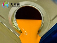 Water-based Ink for PVC Edge Banding(WTL series)