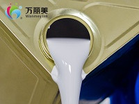 Solvent-based Inks for PVC Door and Cabinet (VPA series)