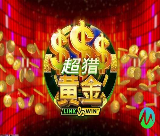航海王热血航线无限抽版